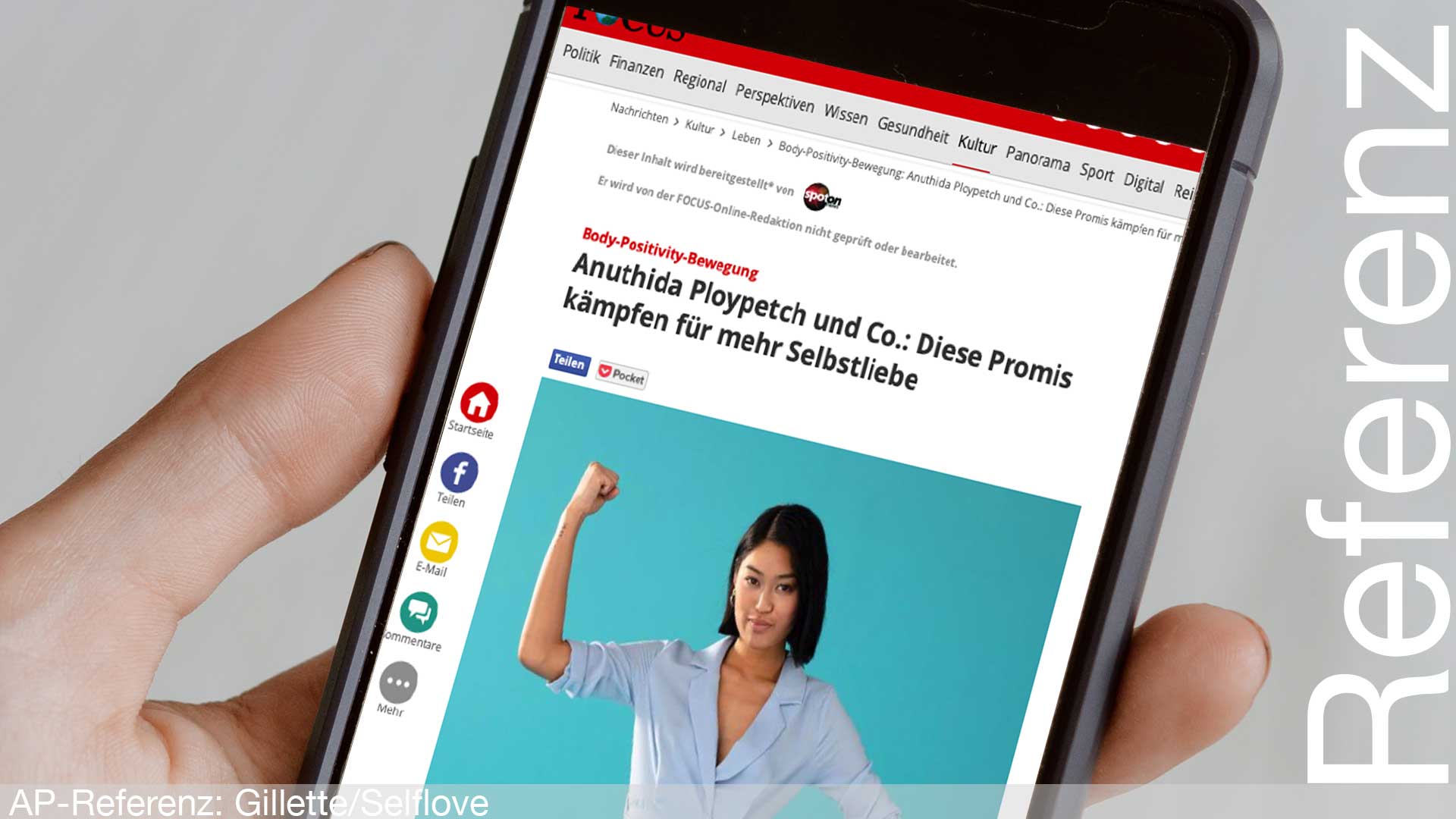 Text Online-Platzierung inkl. VIP-Content-Produktion