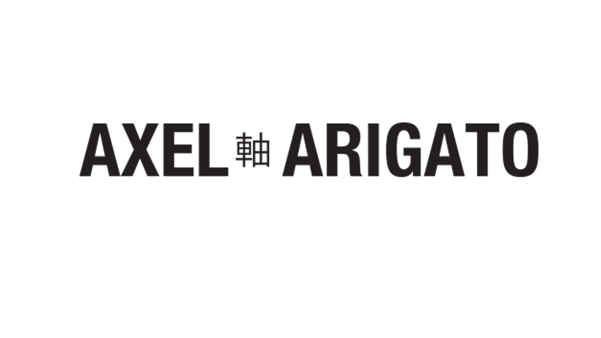 Axel Arigato: Vom schwedischen Start-up zu einem internationalen Modelabel