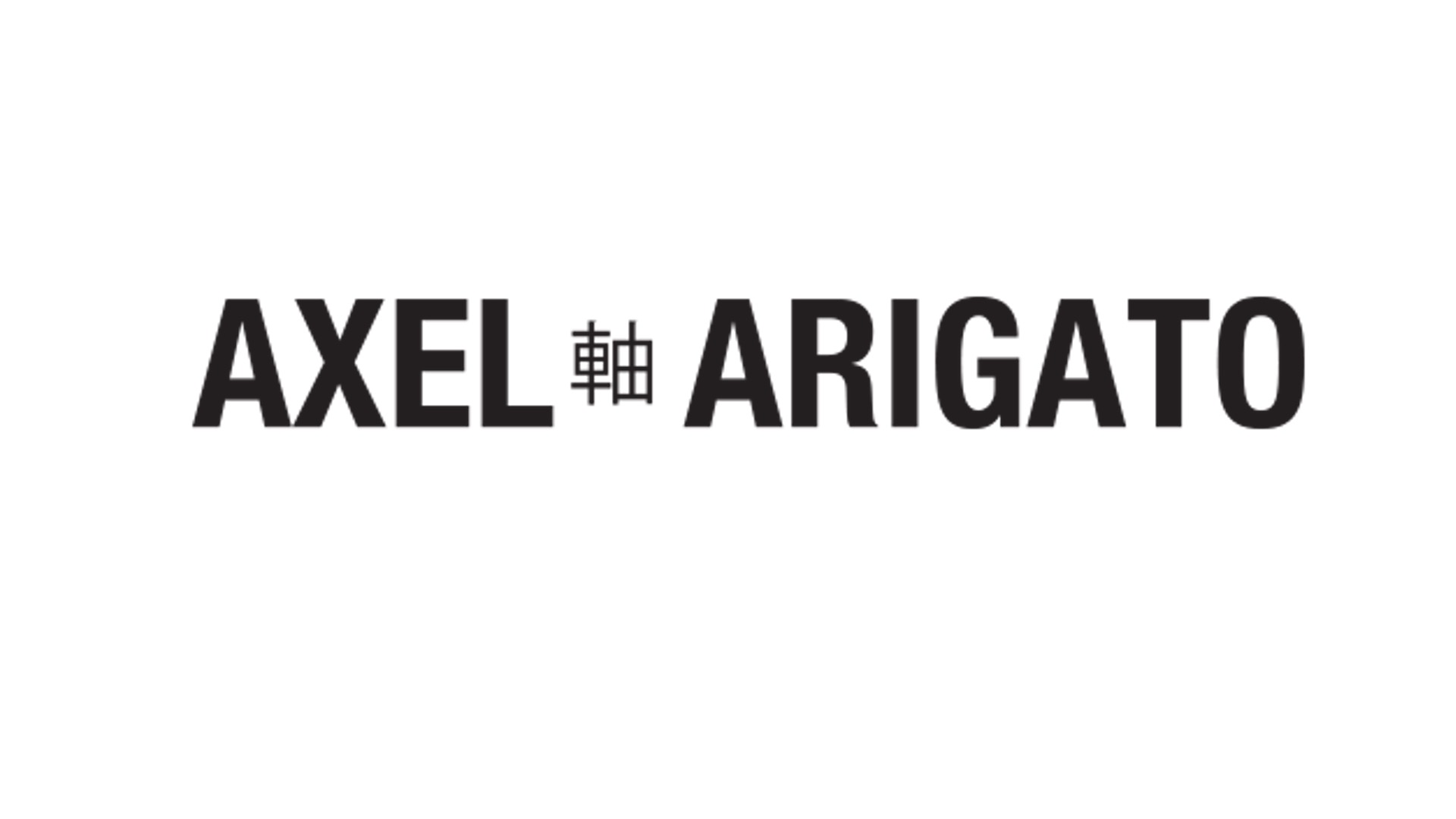 Axel Arigato: From Swedish start-up to international fashion label